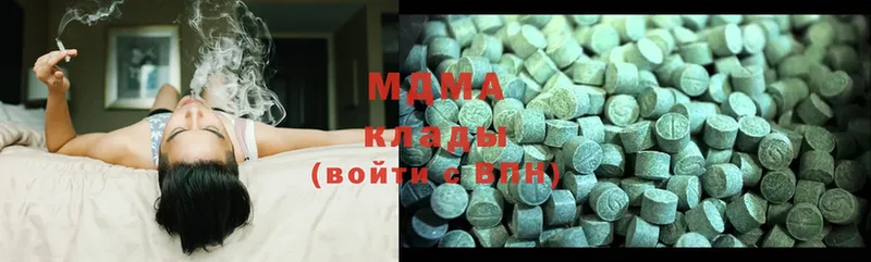 blacksprut как войти  Анапа  MDMA Molly 